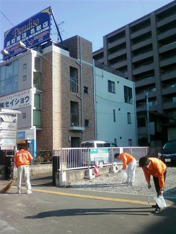 東北営業所の地域清掃活動（2013/11/05）