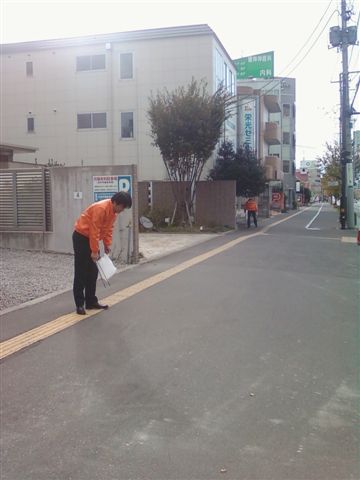 東北営業所の地域清掃活動（2013/11/12）
