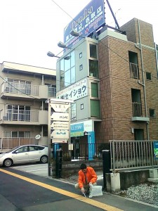 東北営業所の地域清掃活動（2013/12/24）