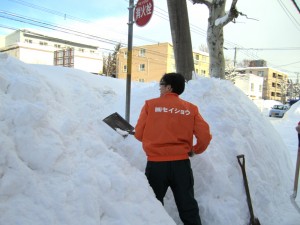 札幌本社の地域清掃活動（2014/1/14）