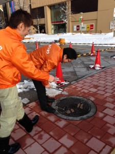 道北営業所の地域清掃活動（2014/1/14）