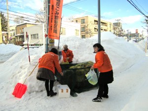 札幌本社の地域清掃活動（2013/1/7）