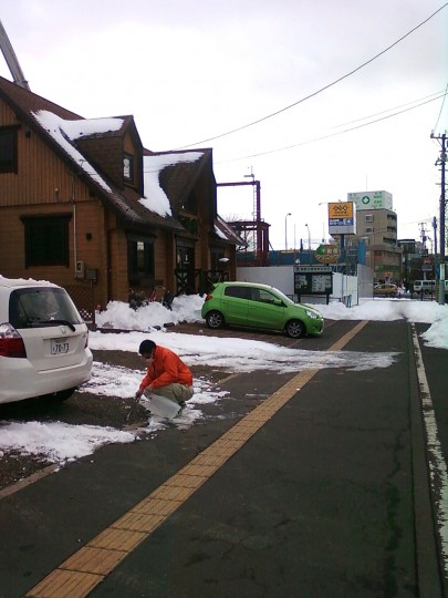 東北営業所の地域清掃活動（2014/2/12）