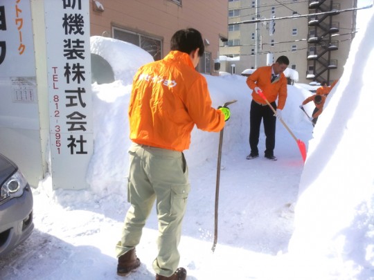 本社の地域清掃活動（2014/3/11）