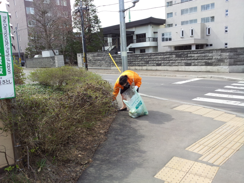 本社の地域清掃活動（2014/4/30）