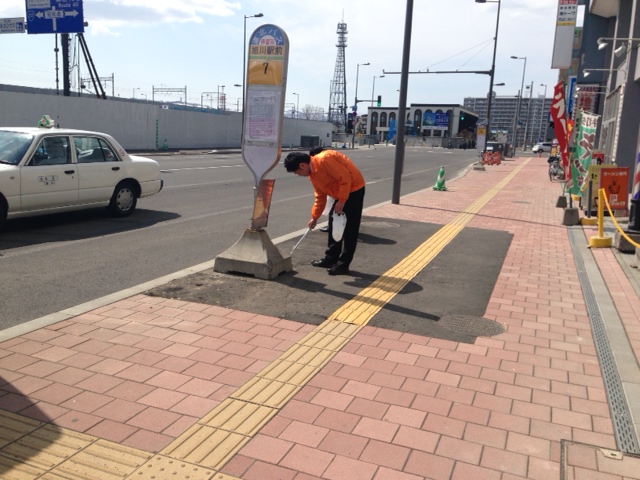 道北営業所の地域清掃活動（2014/4/22）