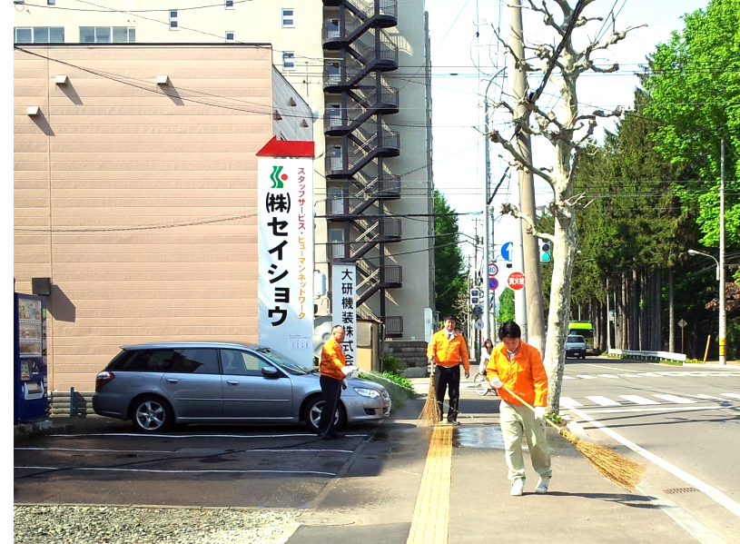 本社の地域清掃活動（2014/5/20）