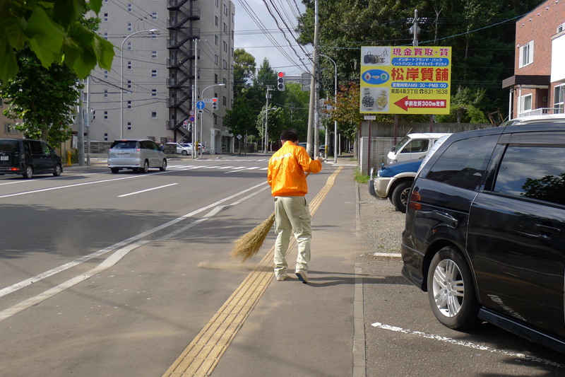 本社の地域清掃活動（2014/9/16）