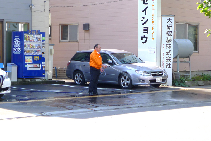 本社の地域清掃活動（2014/9/24）