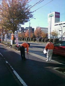 東北営業所の地域清掃活動（2014/10/21）