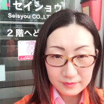 手稲１