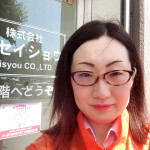 手稲２