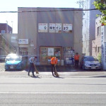 本社1