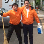 本社５