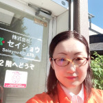手稲２
