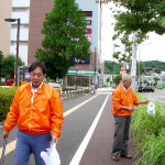 東北３