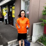 手稲２