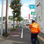 東北１