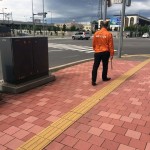 道北１