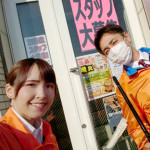 函館３
