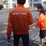 本社４