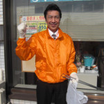 苫２