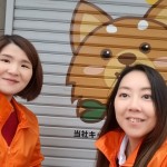 西３