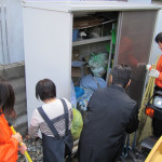 本社１０