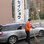 本社３