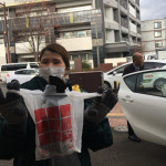 西４
