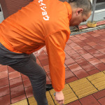 道北１
