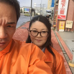 道北１
