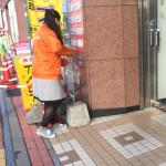 道北１
