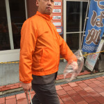 道北３