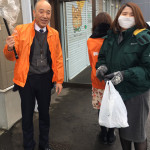 西２