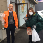 西３