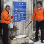 hakodate2