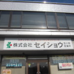 CIMG4504