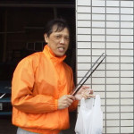 函2