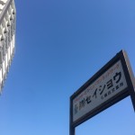 S__27459745