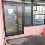IMG_20190507_093642