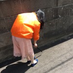西2