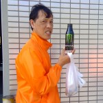 函BB