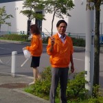 hako2