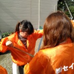 sap3