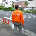 sen1