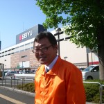 senA
