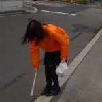 hako1