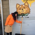 nishi1