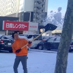 hako1